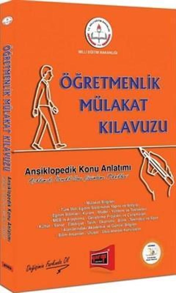 ÖĞRETMENLİK MÜLAKAT KILAVUZU - YARGI YAYINLARI - Image 1