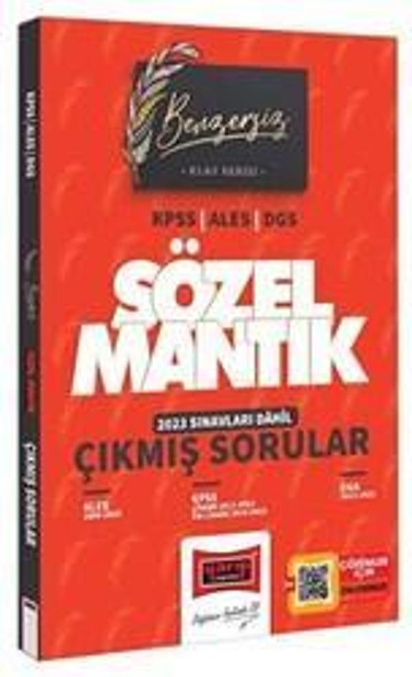 SÖZEL MANTIK ÇIKMIŞ SORULAR KPSS BENZERSİZ - YARGI - Image 1