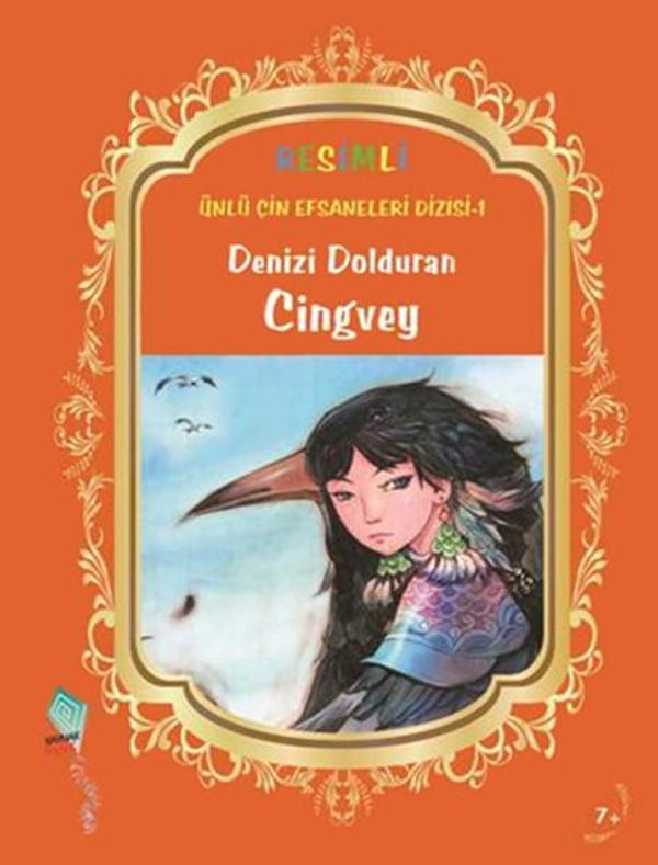 Denizi Dolduran Cingvey - Kaynak Çocuk - Image 1