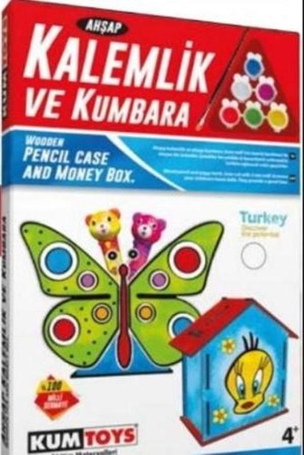 KumToys Ahşap Kalemlik ve Kumbara Lisanslı Ürün - Image 1