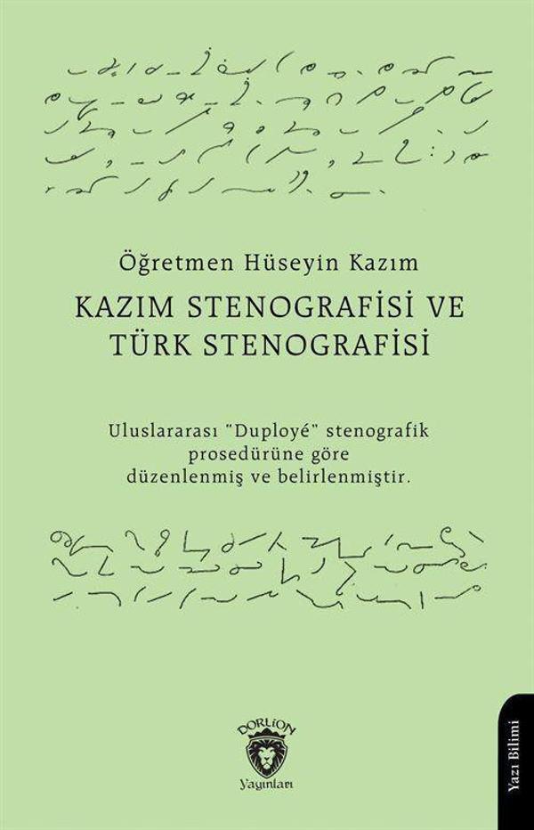 Kazım Stenografisi ve Türk Stenografisi - Dorlion Yayınevi - Image 1