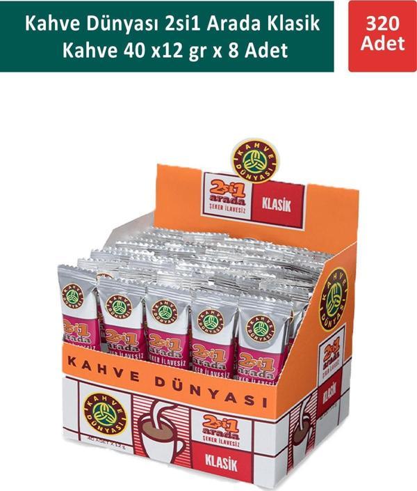 Kahve Dünyası 2si1 Arada Klasik Kahve  40 x 12 gr  x 8 Adet - Image 1