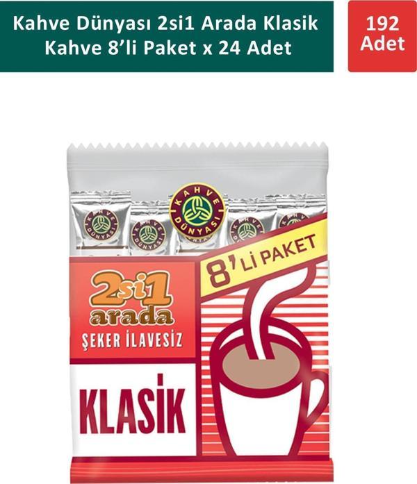Kahve Dünyası 2si1 Arada Klasik Kahve 8 x 12 gr x 24 Adet - Image 1