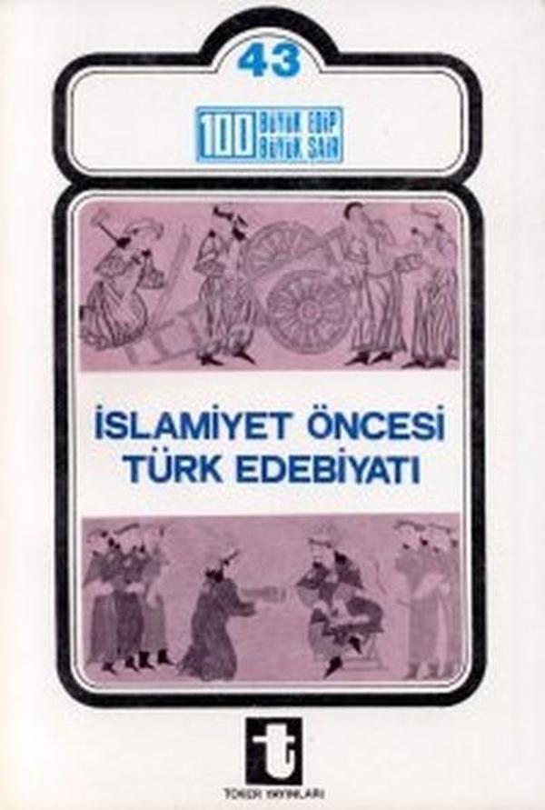 İslamiyet Öncesi Türk Edebiyatı - Toker Yayınları - Image 1