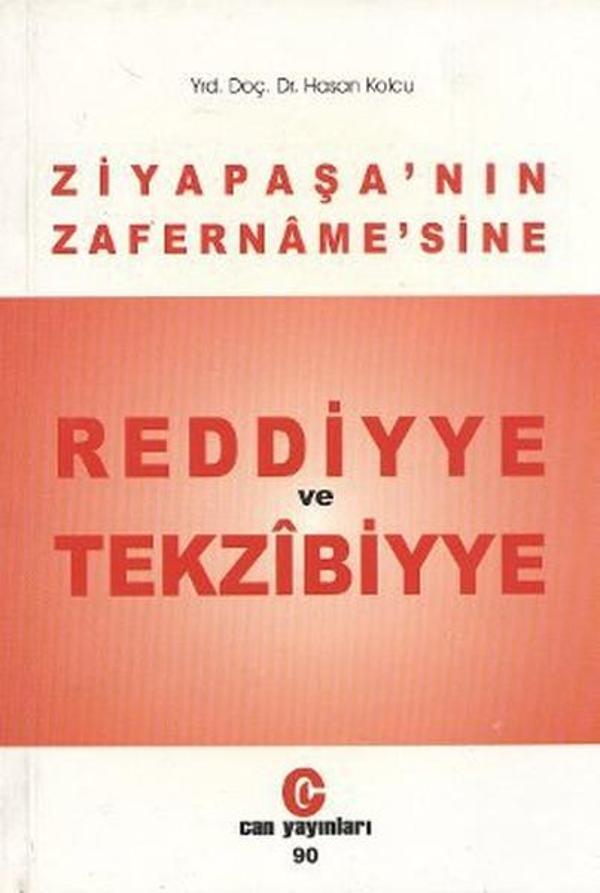Ziya Paşa'nın Zafername'sine Reddiyye ve Tekzibiyye - Can Yayınları (Ali Adil Atalay) - Image 1