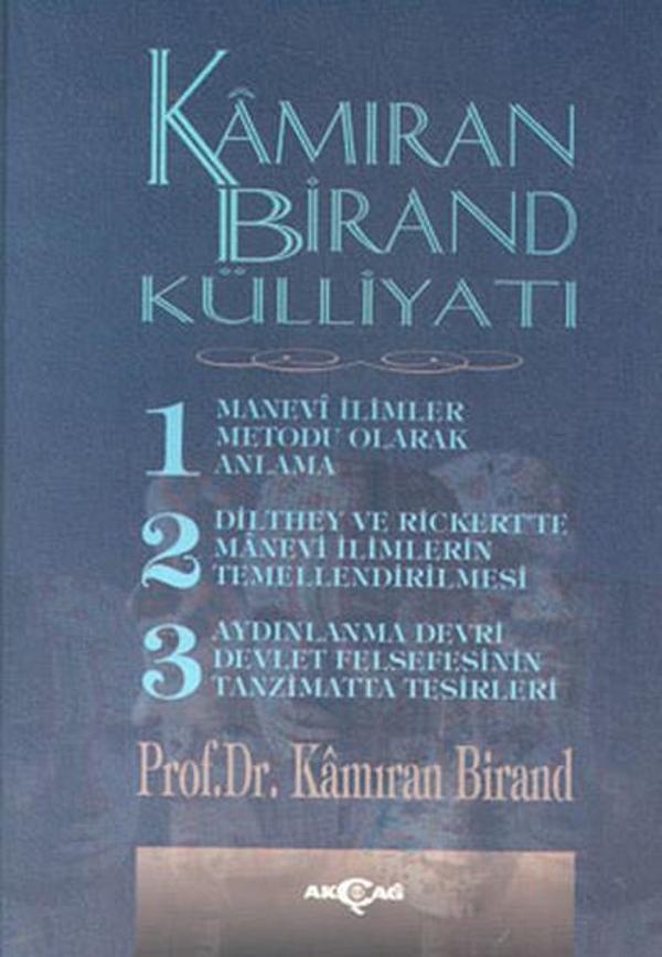 Kamıran Birand Külliyatı - Akçağ Yayınları - Image 1