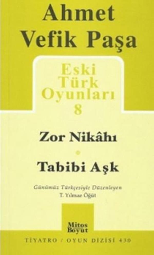 Eski Türk Oyunları 8 - Mitos Boyut Yayınları - Image 1