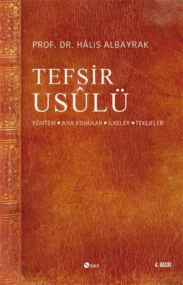 Tefsir Usulü - Şule Yayınları - Image 1
