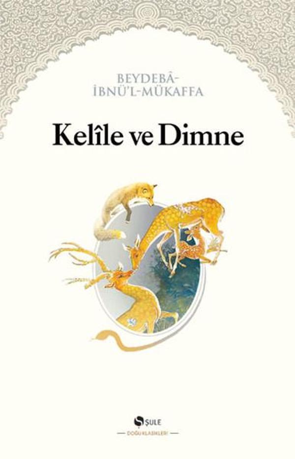 Kelile ve Dimne - Şule Yayınları - Image 1