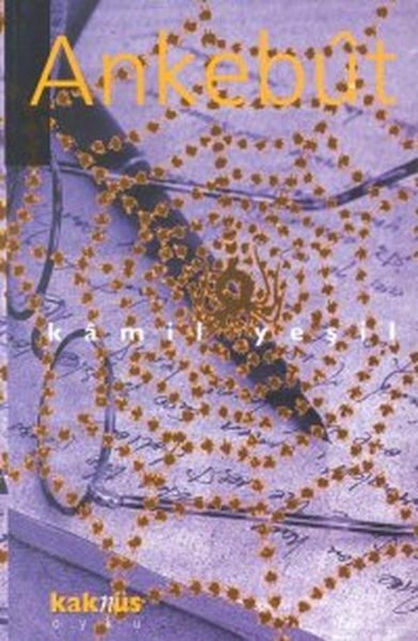 Ankebut - Kaknüs Yayınları - Image 1