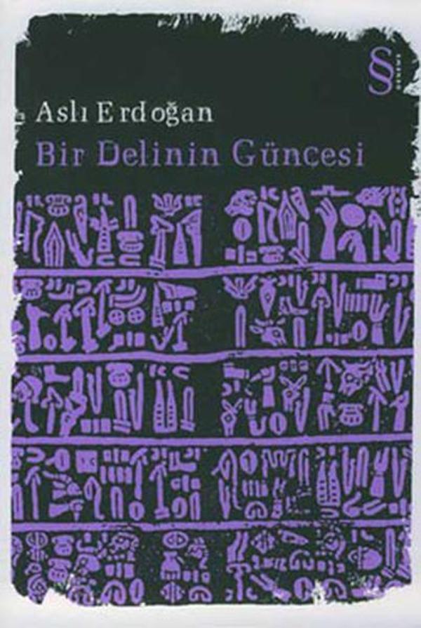 Bir Delinin Güncesi - Everest Yayınları - Image 1