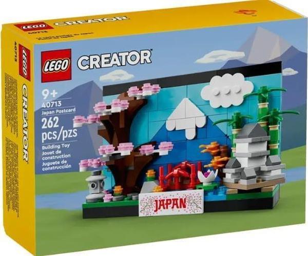 LEGO 40713 Creator Japan Postcard +9 Yaş (262 Parça) - Image 1