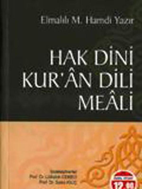 Hak Dini Kuran Dili Meali - Akçağ Yayınları - Image 1