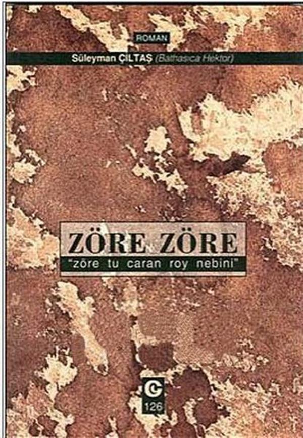 Zöre ZöreZöre Tu Caran Roy Nebini - Can Yayınları (Ali Adil Atalay) - Image 1