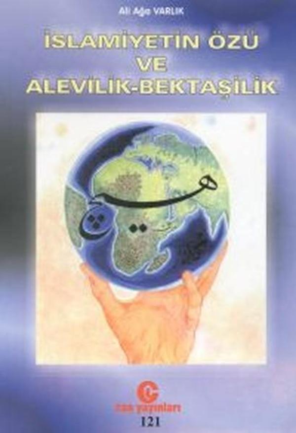İslamiyetin Özü ve Alevilik-Bektaşilik - Can Yayınları (Ali Adil Atalay) - Image 1