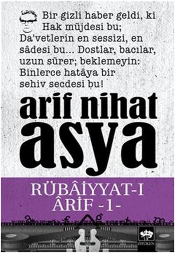 Rübaiyyat-ı Arif 1 - Ötüken Neşriyat - Image 1