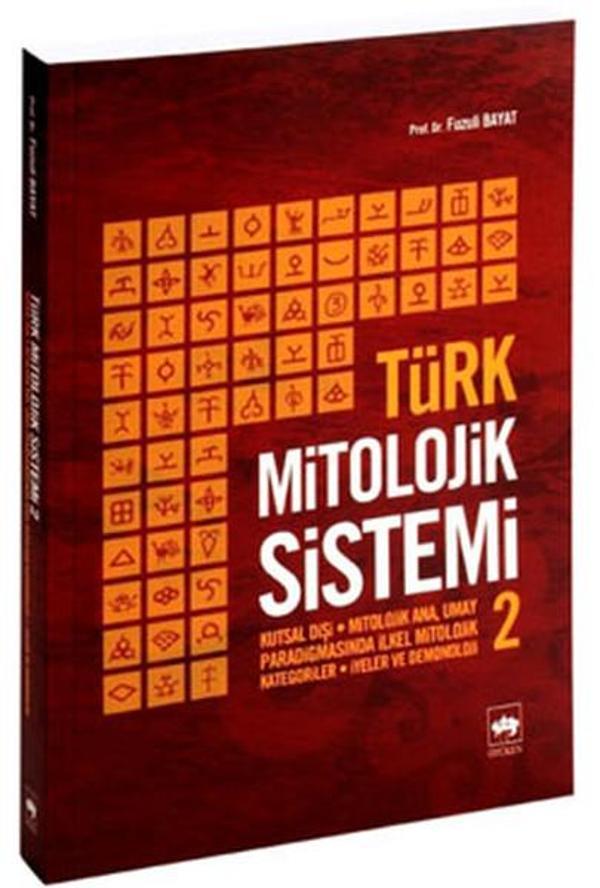 Türk Mitolojik Sistemi - 2 - Ötüken Neşriyat - Image 1