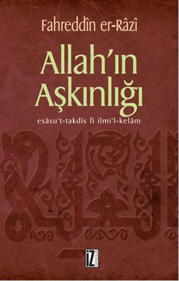 Allah'ın Aşkınlığı - İz Yayıncılık - Image 1