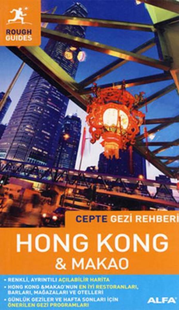 Cepte Gezi Rehberi Hong Kong - Makao - Alfa Yayıncılık - Image 1