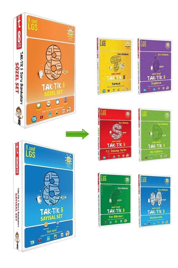 Tonguç 8. Sınıf Yeni Nesil Taktikli Soru Bankası Seti - Bilgi Küpü - Image 1