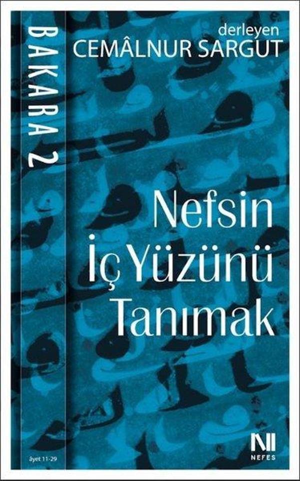 Nefsin İç Yüzünü Tanımak - Bakara 2 - Nefes Yayıncılık - Image 1