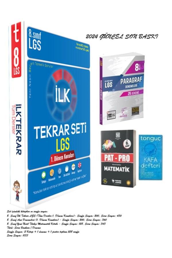 LGS İlk Tekrar Seti ve 8. Sınıf Lgs Paragraf Denemeleri İle PAt-Pro Matematik Soru Bankası+Kafa Def. - Tonguç Akademi - Image 1