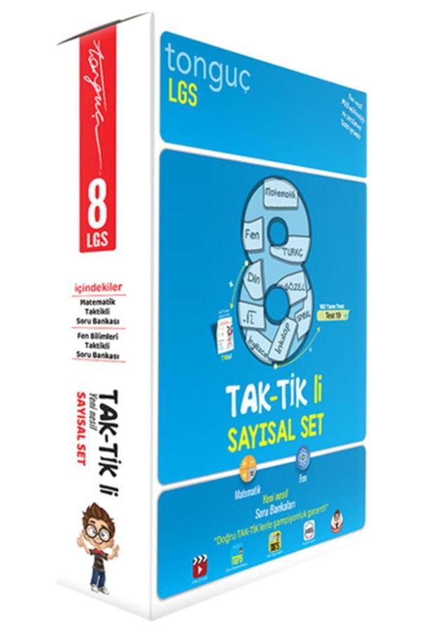 Tonguç 8. Sınıf Yeni Nesil Taktikli Sayısal Soru Bankası Seti 2022 - Tonguç Akademi - Image 1