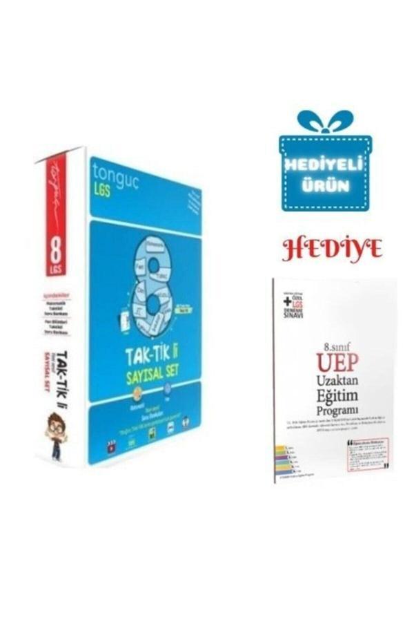 Tonguç Akademi 8.sınıf Taktikli Sayısal Set - Tonguç Akademi - Image 1
