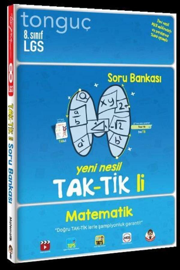 Tonguç 8. Sınıf Lgs Taktikli Matematik Soru Bankası - Tonguç Yayınları - Image 1