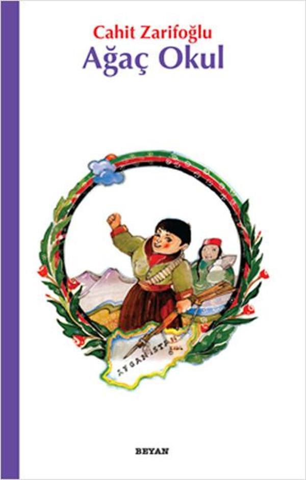 Beyan Yayınları Ağaç Okulu - Beyan Yayınları - Image 1