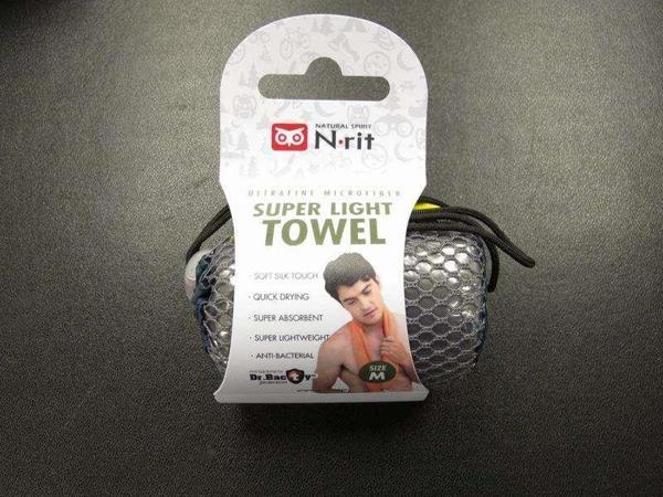 N-Rit Süper Light Towel Medium Havlu-LACİVERT - Image 1