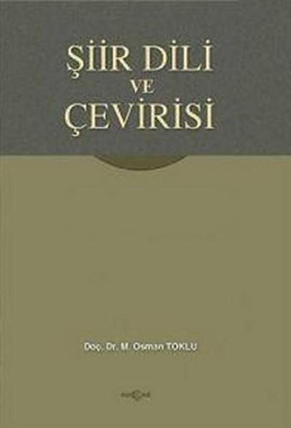 Şiir Dili ve Çevirisi - Akçağ Yayınları - Image 1