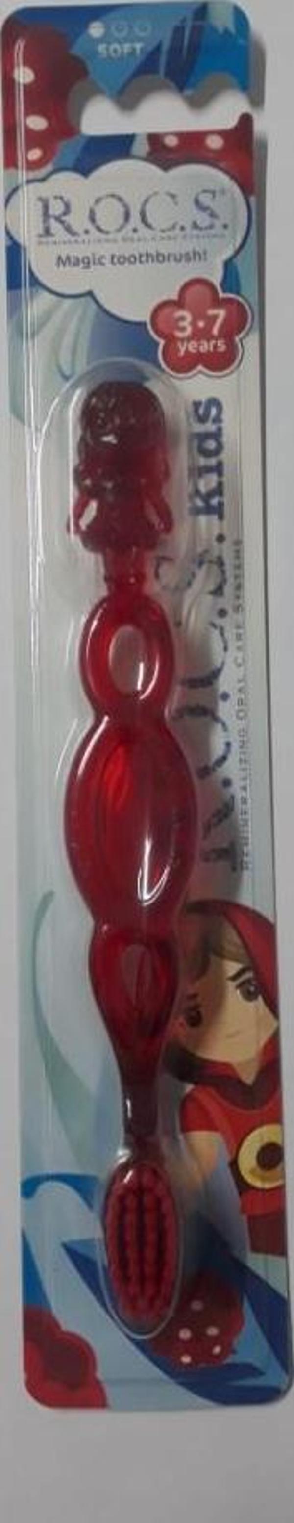 Rocs Kids Diş Fırçası Kırmızı - Image 1