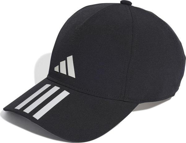 adidas Şapka IC6250 - Image 1
