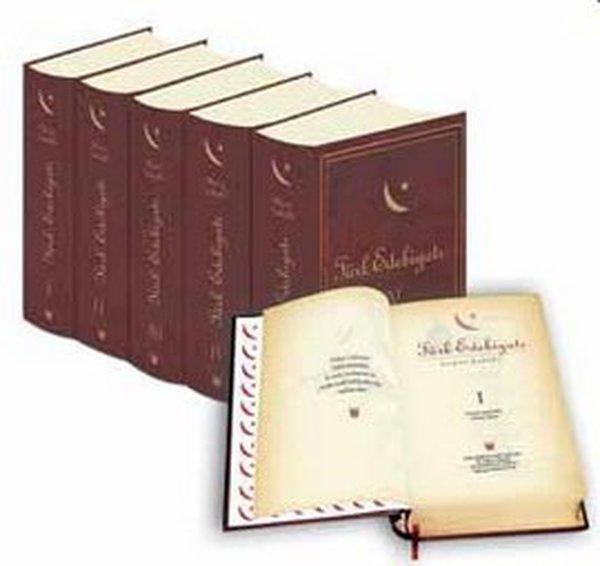 Türk Edebiyatı (5 Cilt Takım) - Türk Edebiyatı Vakfı Yayınları - Image 1