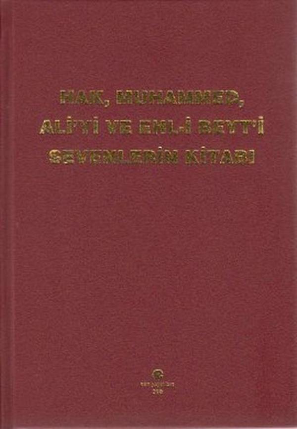Hak, Muhammed, Ali'yi ve Ehl-i Beyt'i Sevenlerin Kitabı - Can Yayınları (Ali Adil Atalay) - Image 1
