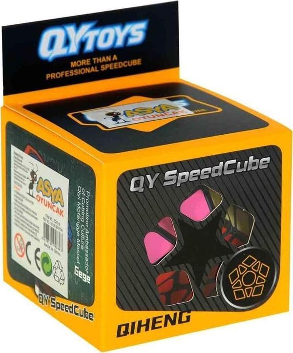 Asya Oyuncak Kutulu Renkli Zeka Küpü - Image 1
