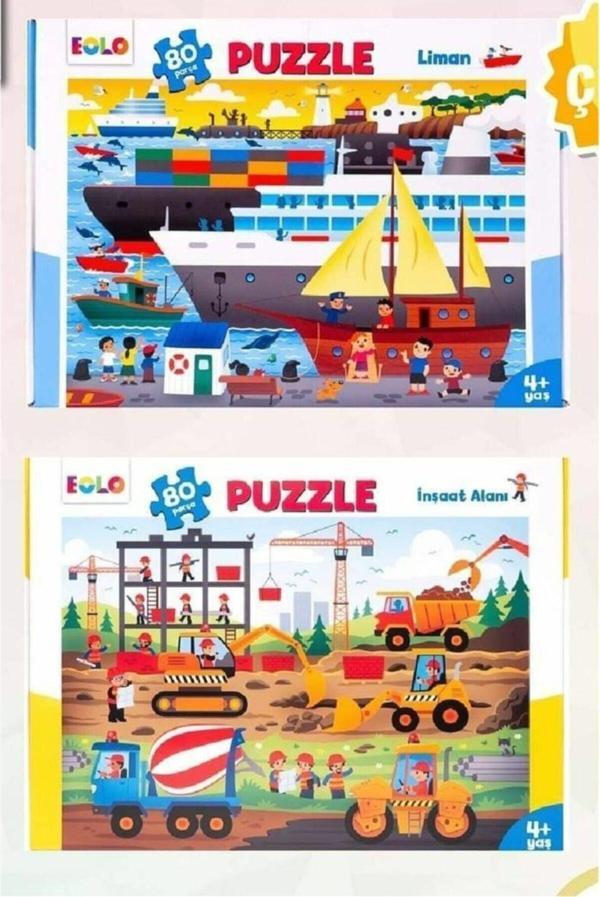 Eolo Yayıncılık 80 Parça Puzzle 2 Adet - Eolo - Image 1