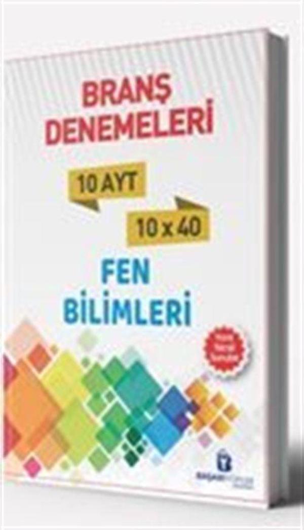 AYT Fen Bilimleri 10 Branş Deneme - Başarıyorum Yayınları - Image 1