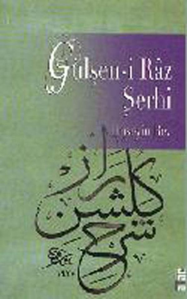 Gülşen-i Raz Şerhi - Ataç Yayınları - Image 1