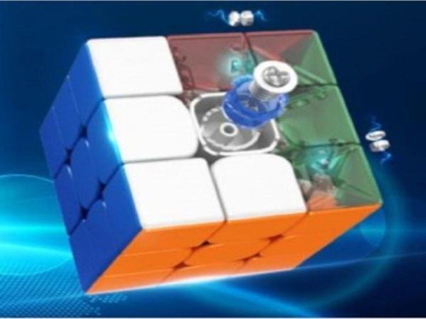 Moyu Rs3m 2020 Mıknatıslı 3x3 Ayarlanabilir Hız Küpü Speed Cube -etiketsiz Zeka Küpü- Standlı - Image 1