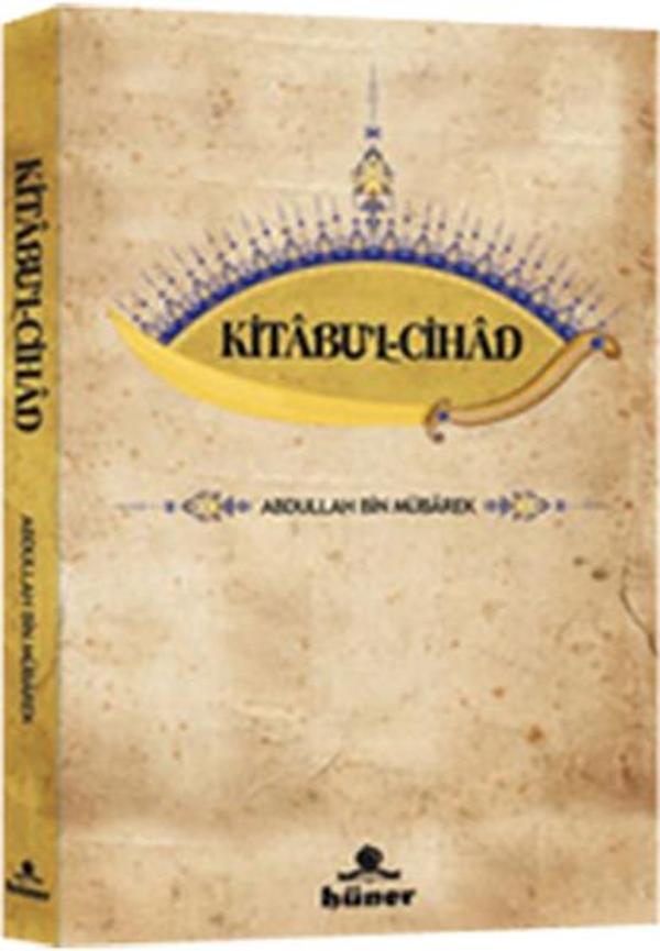 Kitabu'l- Cihad - Hüner Yayınevi - Image 1