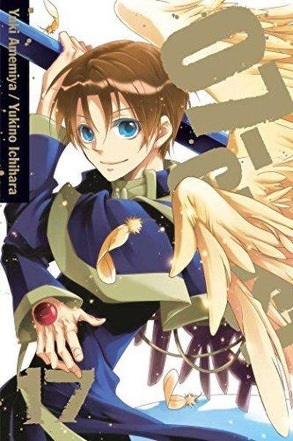 07 - Ghost Vol. 17 - Viz Media, Subs. of Shogakukan Inc - Image 1