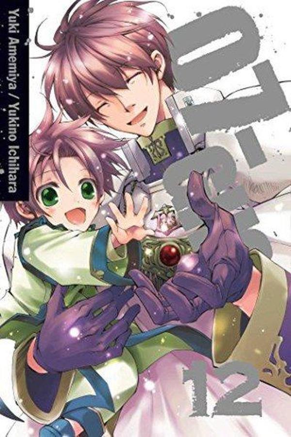 07 - Ghost Vol. 12 - Viz Media, Subs. of Shogakukan Inc - Image 1