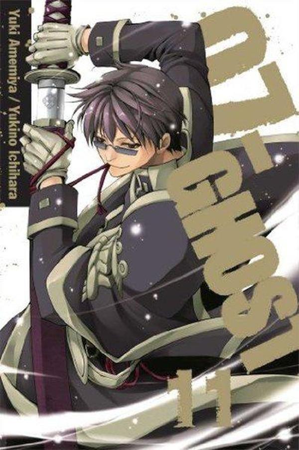 07 - Ghost Vol. 11 - Viz Media, Subs. of Shogakukan Inc - Image 1