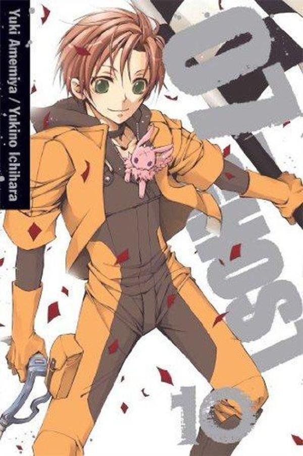 07 - Ghost Vol. 10 - Viz Media, Subs. of Shogakukan Inc - Image 1