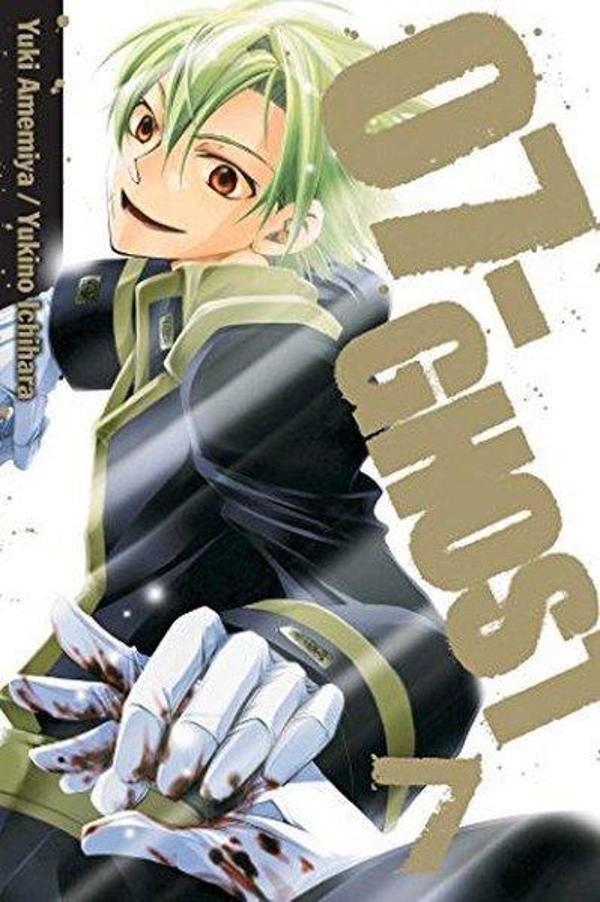 07 - Ghost Vol. 7 - Viz Media, Subs. of Shogakukan Inc - Image 1