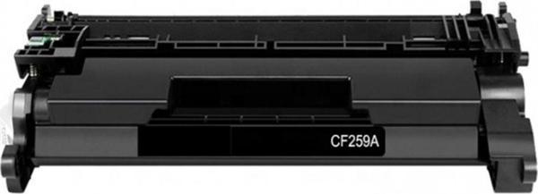 XBox HP CF259A (59A) & CANON CRG-057 Chipsiz (3K) Uyumlu Toner - Image 1