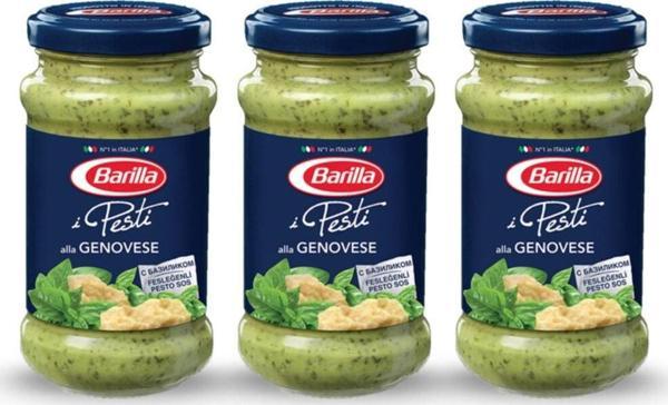 Barilla Pesto Fesleğen+Fıstıklı Sos - Genoves 190 gr. 3'Lü Set - Image 1