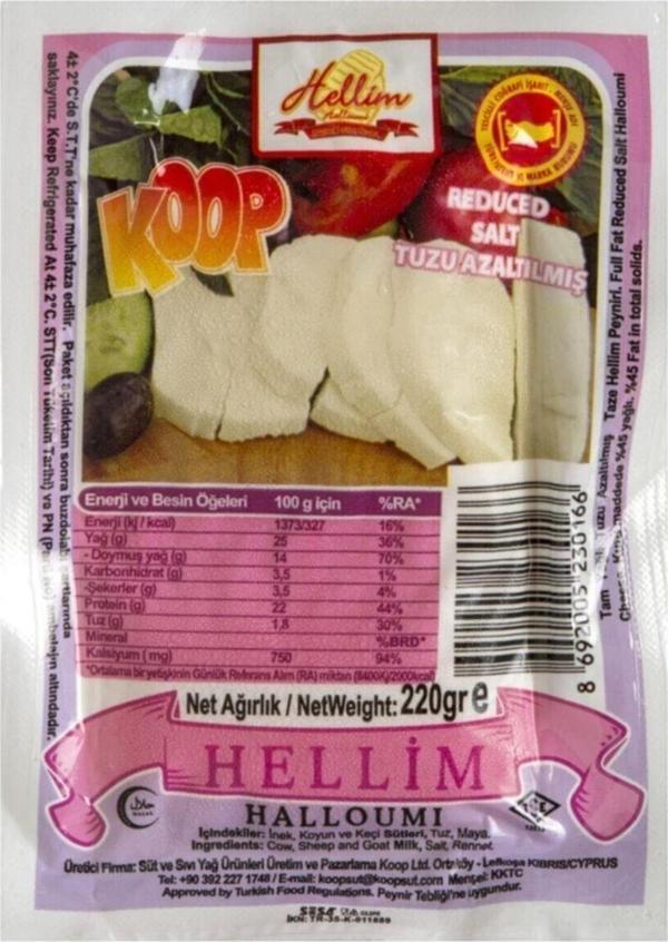 Koop Hellım Peynırı Az Tuzlu 220 gr. - Image 1